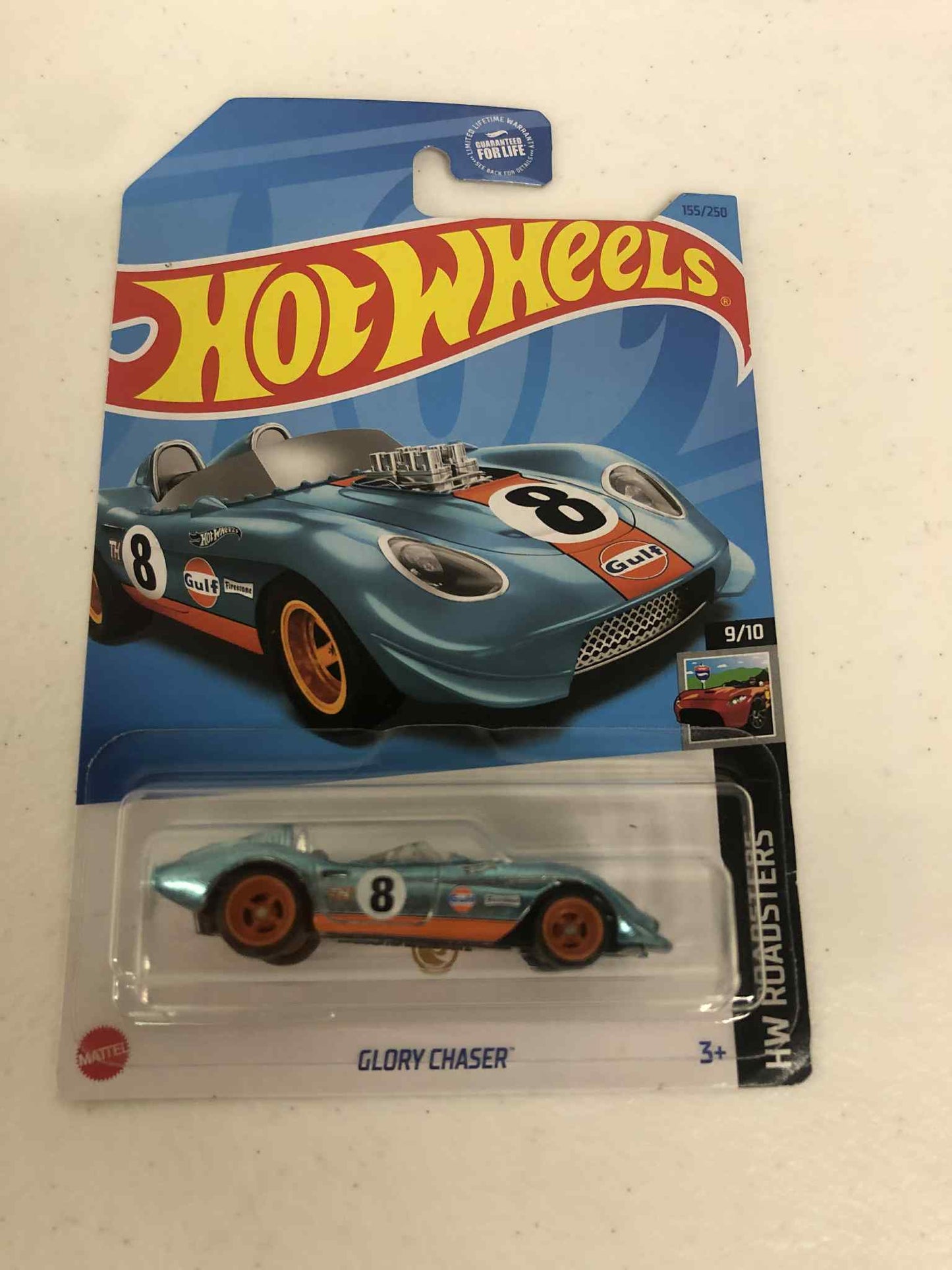 Glory Chaser Super Treasure Hunt