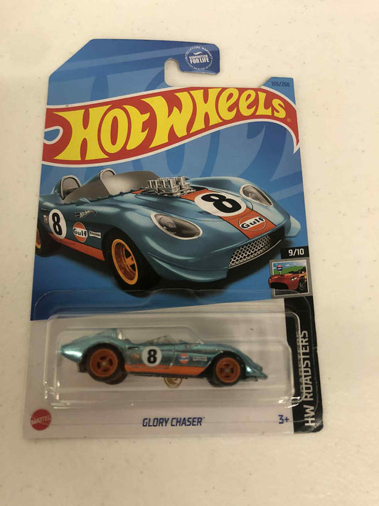 Glory Chaser Super Treasure Hunt