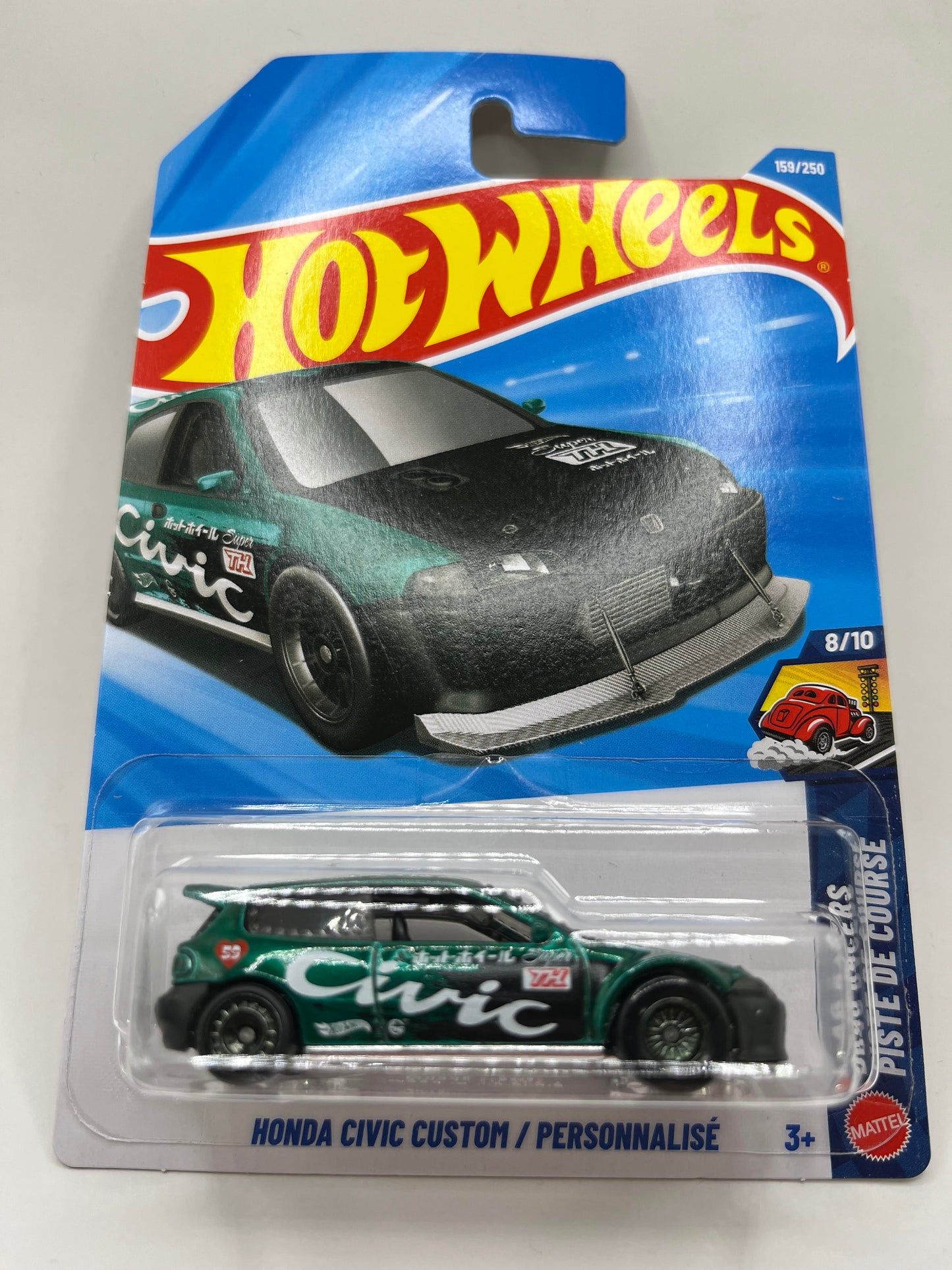 Honda Civic Custom Hot Wheels Super Treasure Hunt Drag Racers 8/10 159/250