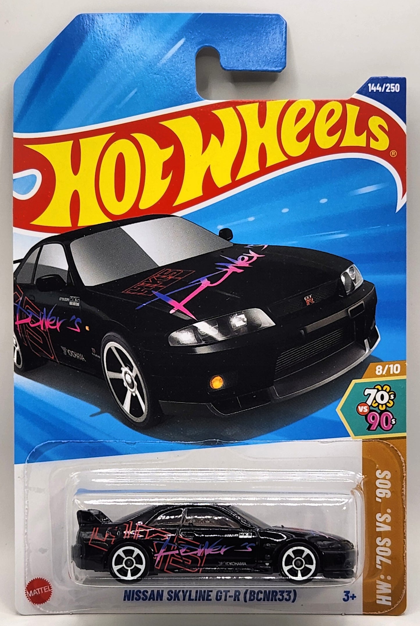 Nissan Skyline GT-R (BCNR33) Hot Wheels HW: '70s VS. '90s 8/10 144/250 1:64